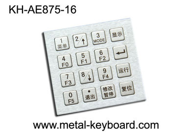 4 X 4 Stainless Steel Industrial Metal Kiosk Keyboard With 16 Keys Dust Proof