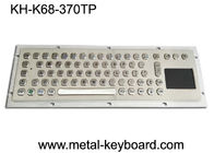 Su geçirmez Sağlam Sanayi ss klavyesi, 70 PC tuşu düzeni