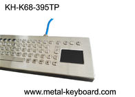 Vandalaya dayanıklı 70 PC Ruggedized Klavye Paneli Touchpad&amp;#39;li montaj düzeni