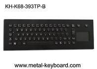 USB PS2 IP65 Touchpad Mouse ile Suya Dayanıklı Metal Klavye 5VDC