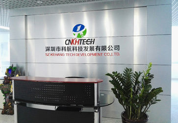 Çin SZ Kehang Technology Development Co., Ltd. Fabrika