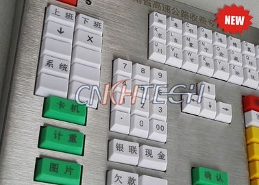 Custom Panel 80 Resin Keys Industrial Metal Keyboard For Highway Toll Station