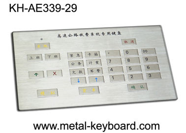 29 Anahtarlı Şöförlü Kiosk için Özelleştirilmiş Sağlam Endüstriyel Metal Klavye