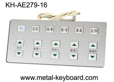 Endüstriyel Paslanmaz Çelik Malzemeli Anti-korozif Metal Kiosk Klavye